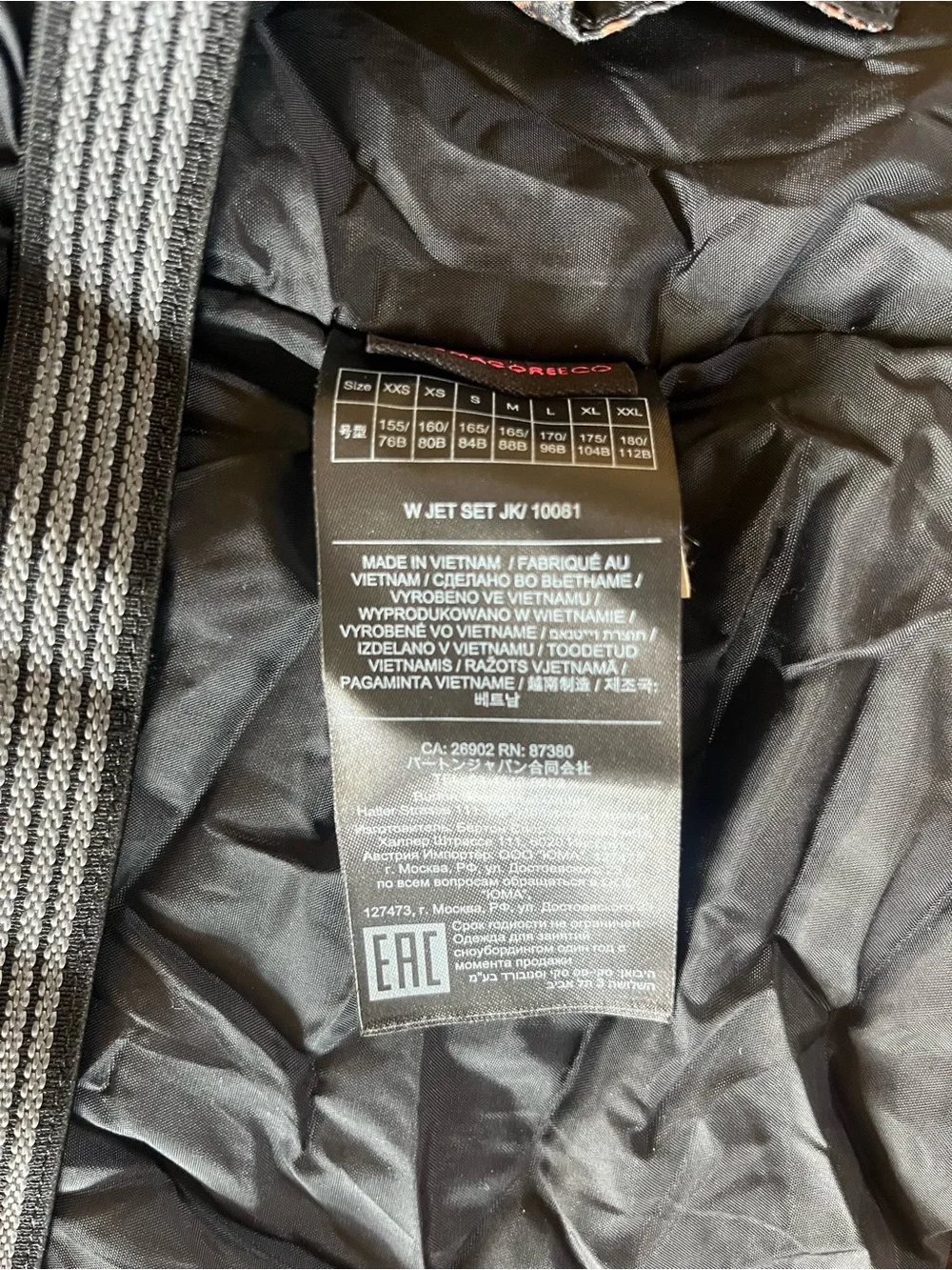 Burton Women's Hooded Ski/Snowboard Jacket in Black and Brown Print